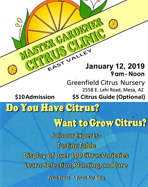 Greenfield Citrus Nursery